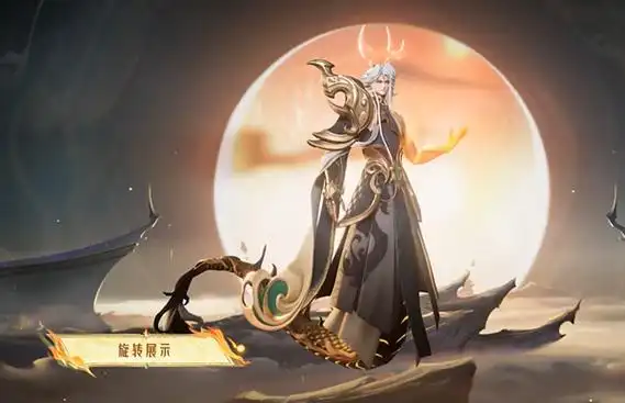 王者荣耀怎么获得东皇太一灼幽烈阳 东皇太一新皮肤价格一览 2