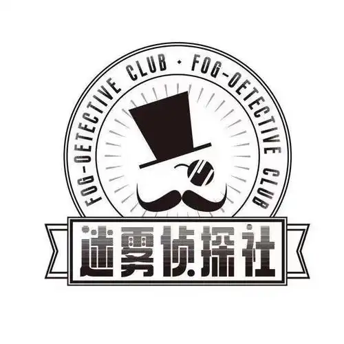 浙江衢州,剧本杀,要打本的私#剧本杀  #帅哥  #美女