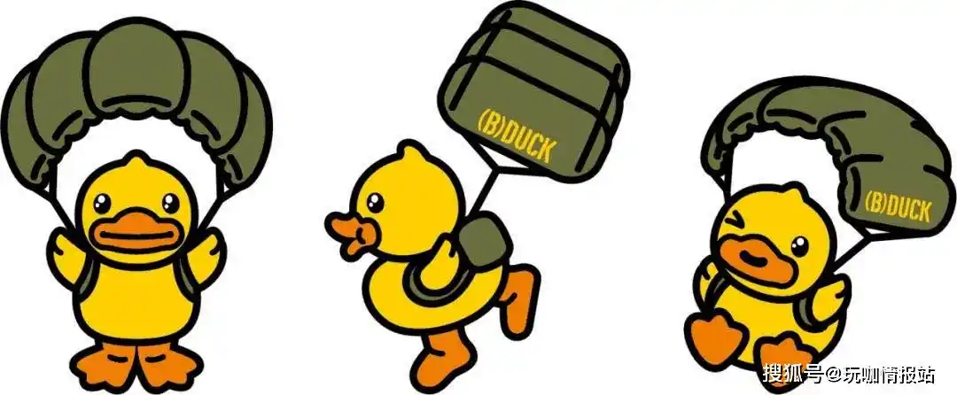 和平精英海岛空降萌宠小黄鸭夏日激战抢夺宝箱开始了