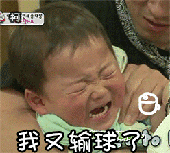 宋民国表情bao表情包 - 宋民国表情bao微信表情包 - 宋民国表情baoqq