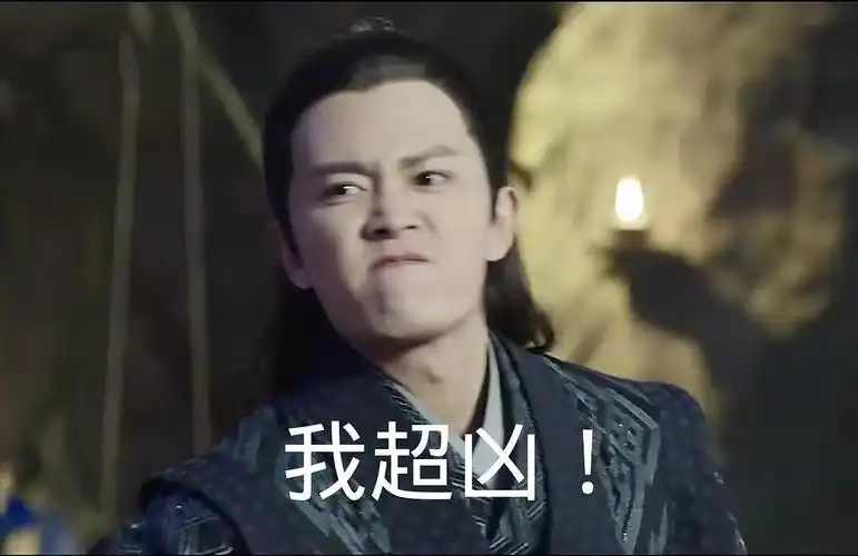 给陆大人单独开一个表情包楼存图自用自取持更