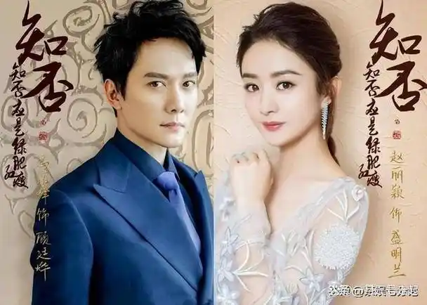 知否回看赵丽颖与冯绍峰简直就是现实中的盛明兰与顾廷烨