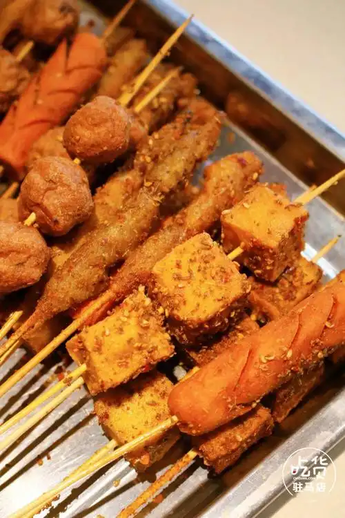 麻辣火爆让人彻底失控的油炸串串上线又是一年撸串好时节约起来