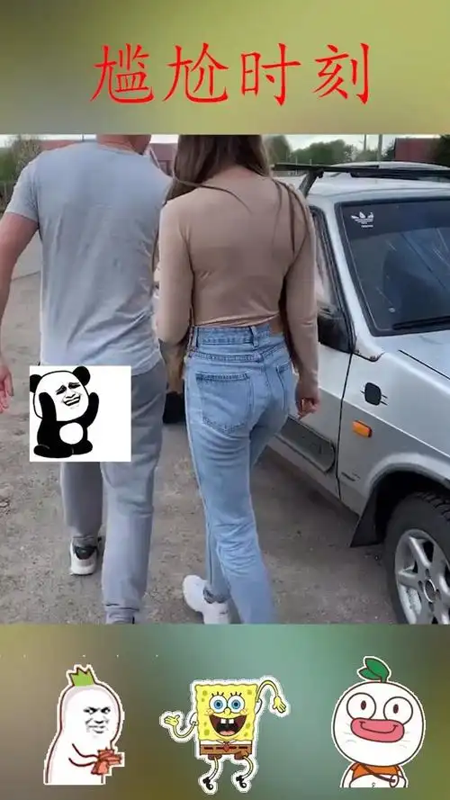 美女偷偷放屁,没想到被人看得一清二楚,场面顿时尴尬无比!