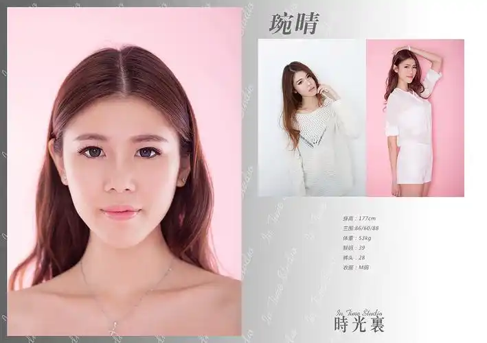 模特卡 - 原创作品 - 站酷(zcool)