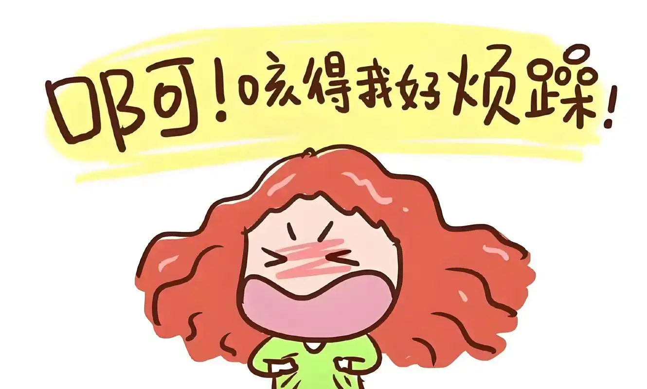 方法二:春秋季节,很容易得伤风咳嗽,有时兼有喉痛,身热