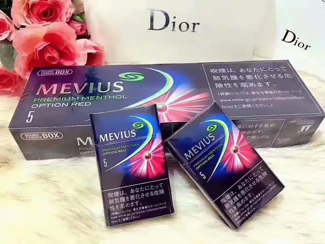 七星西瓜味爆珠