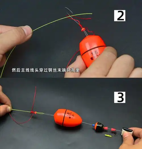 e电子浮波电子中通夜光漂浮漂矶钓阿波超亮超结实夜钓浮漂垂钓用品音