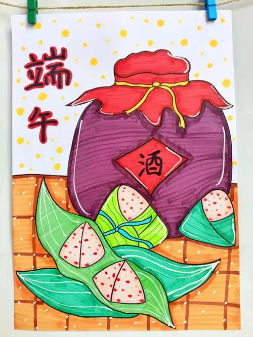 端午节简笔画