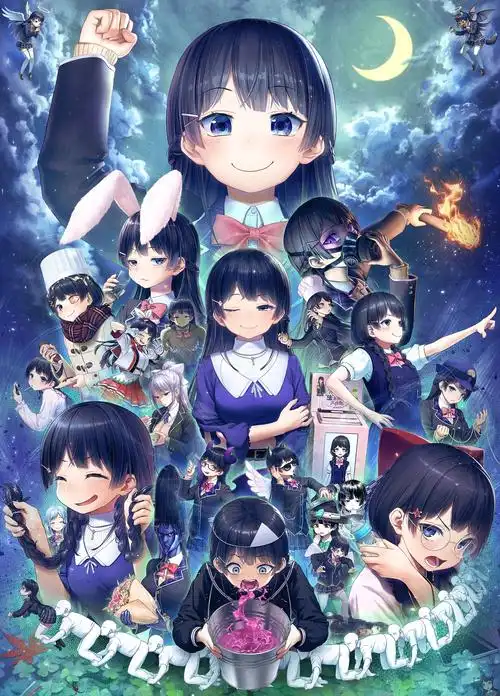 [火星一个月]人狼村之谜天邈汉化已出