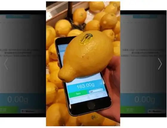 touchscale是一款苹果手机专用的虚拟称重app,在使用的
