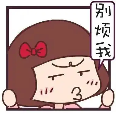 别理我我想静静   #静静是谁 #心思全写在脸上的猫 - 抖音