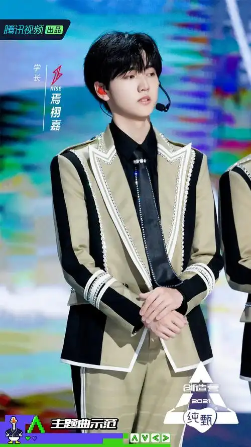 创造营#2021海星鹅补给时间到!