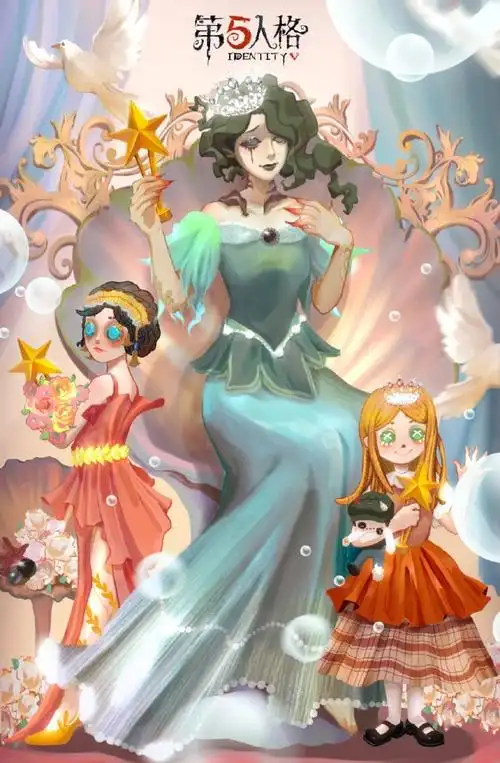 《第五人格》本年度"演绎之星"获得者出炉