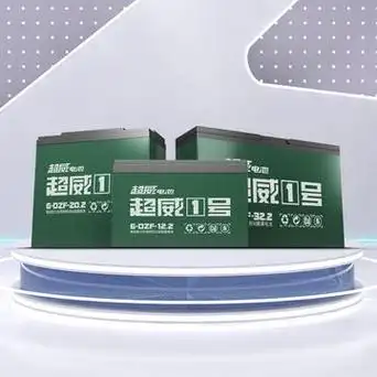 超威1号电池max石墨烯电池电瓶车铅酸蓄电池48v60v72v电瓶可跨境