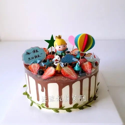 我是我老公儿子的妈""做的小王子主题生日蛋糕男宝宝生日蛋糕