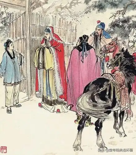 名家倾心绘制三国演义经典插图欣赏