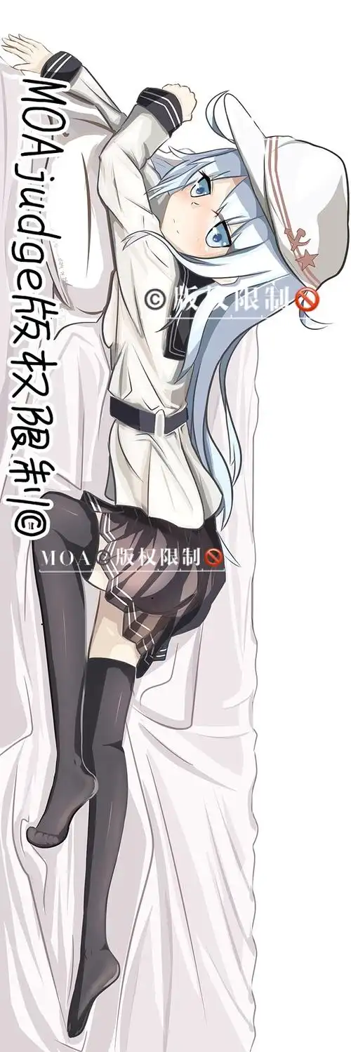 舰c响爷等身抱枕约稿图