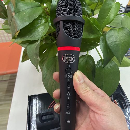 正品 isk im3手机k歌电容麦克风直播主播手持话筒全民k歌唱吧