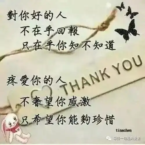 朋友圈伤心句子说说伤心难过的句子说说心情发朋友圈配图