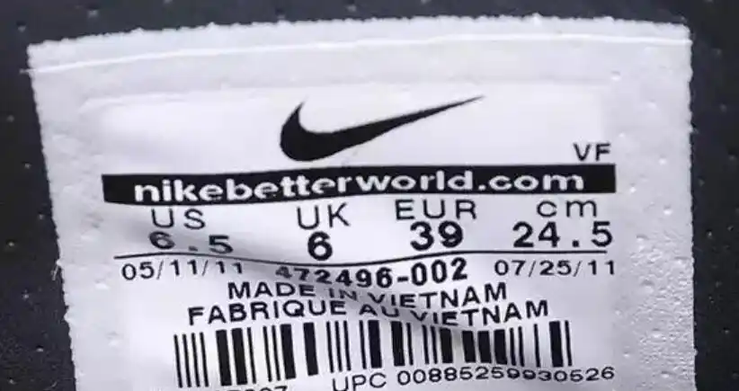 耐克logo(商标图案)真假辨别方法