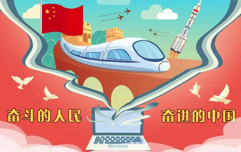 环球漫评| "五个一百",汇聚网络空间奋进中国的强大正能量