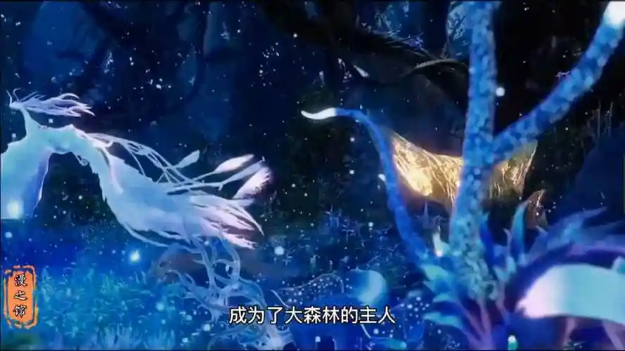 斗罗大陆唐三准备复活母亲蓝银帝皇召唤无数蓝银草