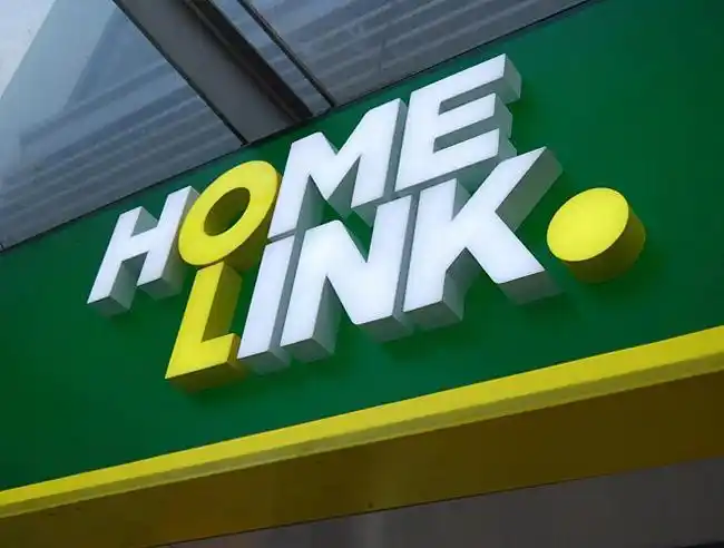 3幕布广告灯箱 门头广告牌制作 门头店招发光字厂家