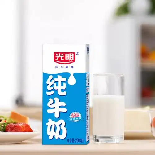 【43.46】光明 纯牛奶250ml*24盒苗条装