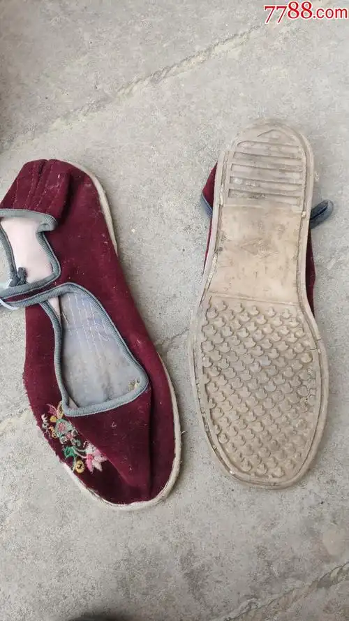 男女鞋帽旧鞋收藏女士一带布鞋一双塑料底紫色绒面长征制鞋厂24码