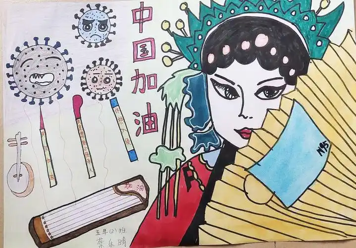 春暖花开 "粤"来越好——记鸦岗小学小小粤剧传承人,为武汉加油!