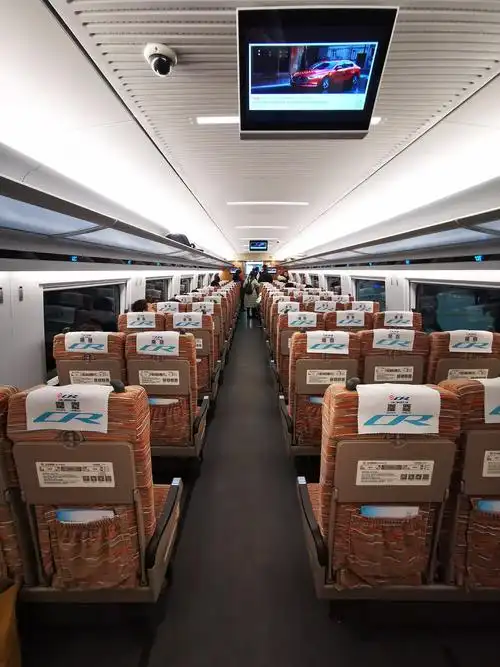 体验京张高铁--清河至怀来