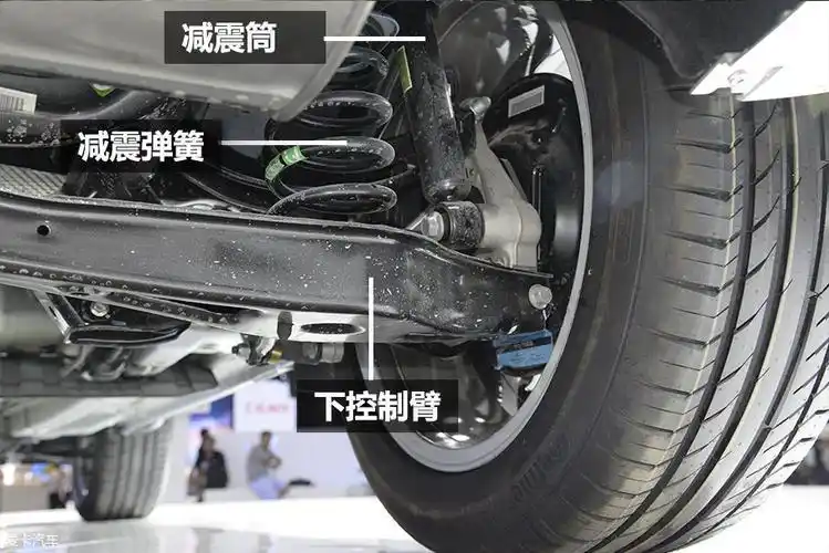 车辆的后悬挂采用了"三横一竖"的e型多连杆独立悬挂.