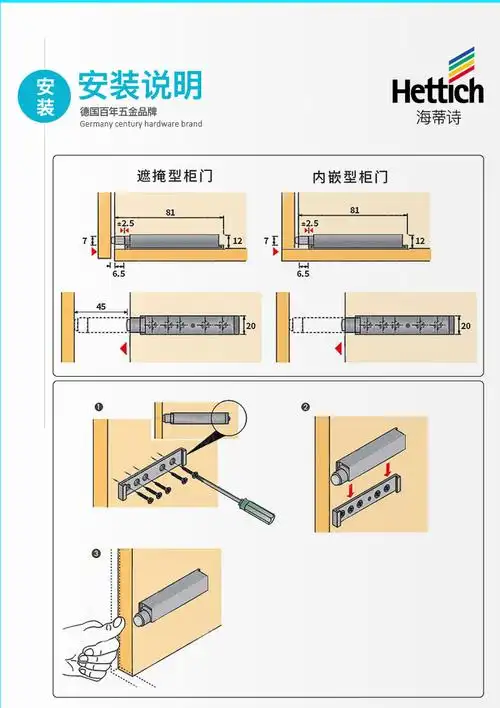 反弹器柜门反弹器碰珠免拉手按压式弹门器触碰按弹器回弹器黑色