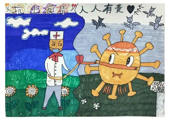 秦溪悦《战胜病毒》