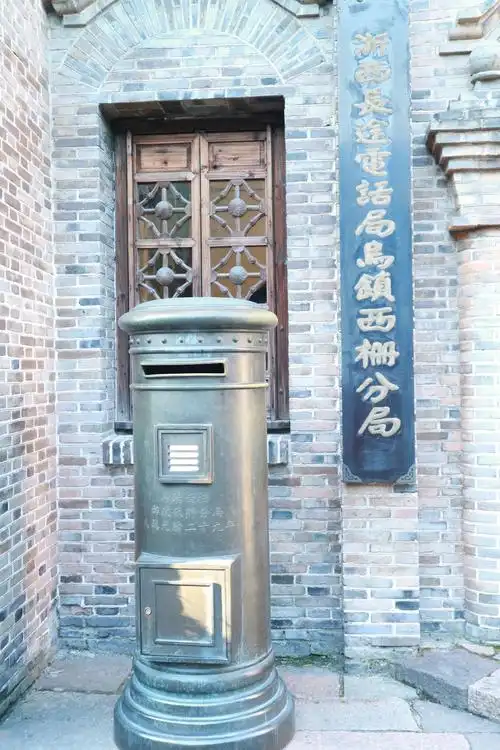 我的美好假期之第三天西塘,乌镇之旅(2018.7.16) - 美篇