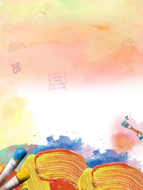 美术培训班背景素材