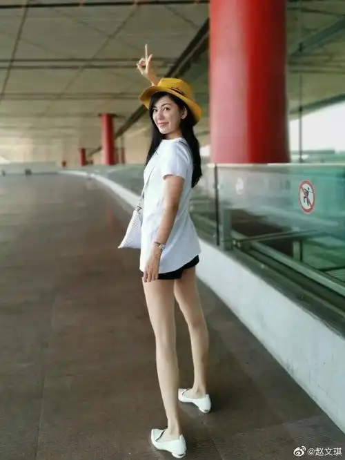 好色赵文琪爱情公寓秦羽墨