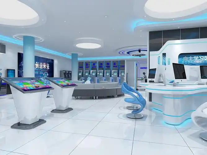 智慧展厅科技展厅智能办税服务展厅