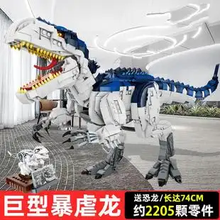 乐高积木高难度巨大型