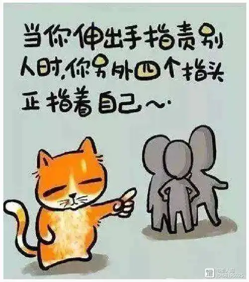 不对别人的生活指手画脚,是成年人该有的自觉