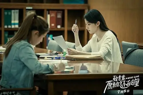 《致青春2》曝预告 吴亦凡刘亦菲疯狂发糖