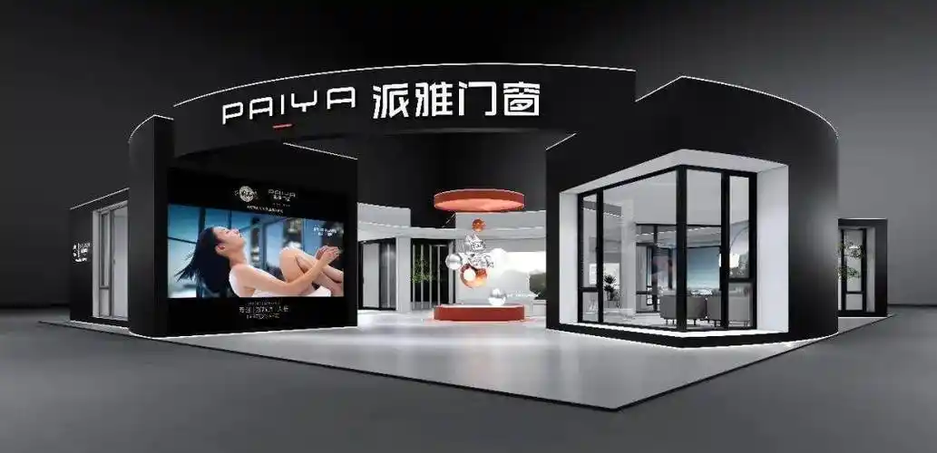 派雅国潮新品π系列