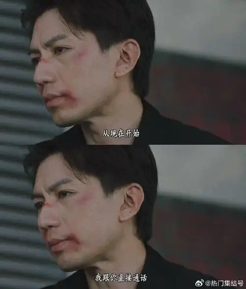 黑化后的徐天堂好带感##反黑英雄#徐天堂的黑化之