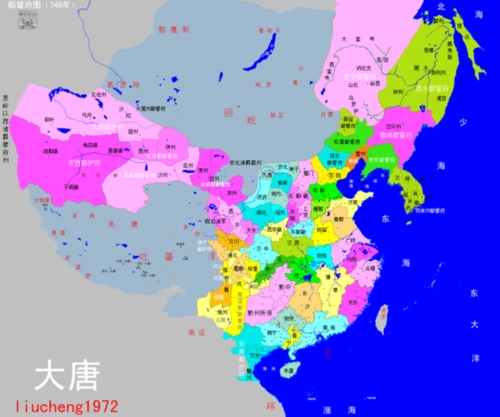 开元天宝之际的唐朝疆域图的四至_百度知道