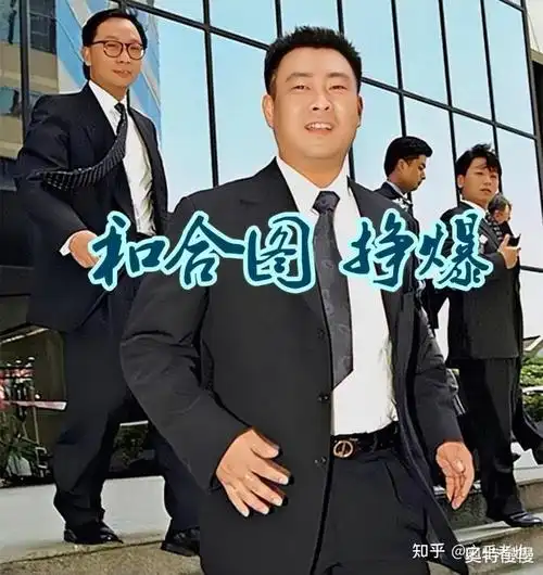 有了陈月青当背书,"挣爆"这方也不好说什么,与"烂赌平"之间的事情就不