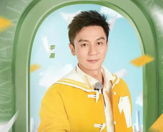 跑男李晨连线邓超好感人陈赫喊话更戳心但节目组有些尴尬