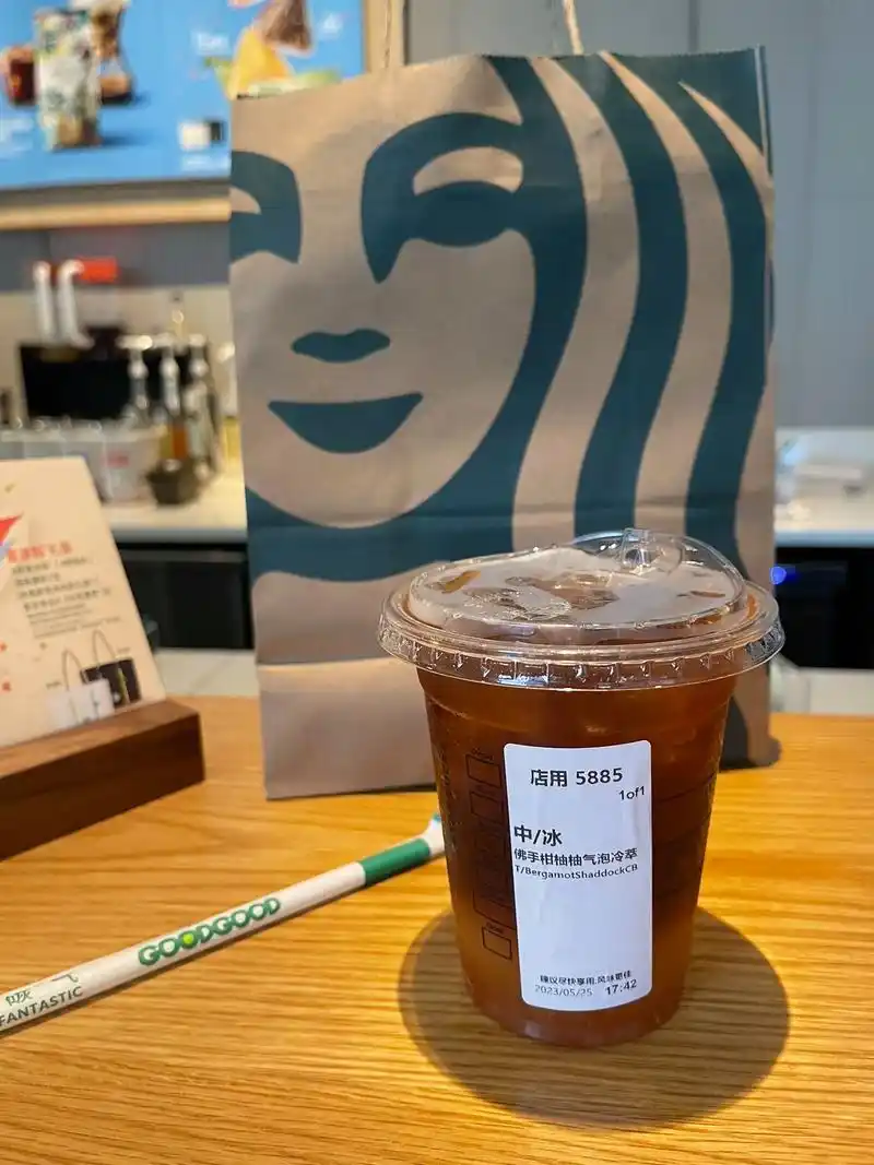 星巴克新品佛手柑柚柚气泡冷萃来啦!