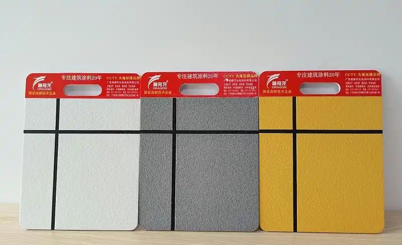 石头彩涂料 对真石漆厂家的选择,我们有何方法可以验证他的专业实力