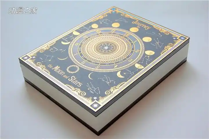 写满黑历史?11区推出重4斤的数量限定"魔法书"